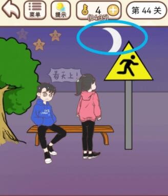 老八为什么封号了(老八本人封号原因)