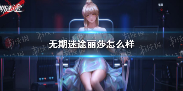爱租机
