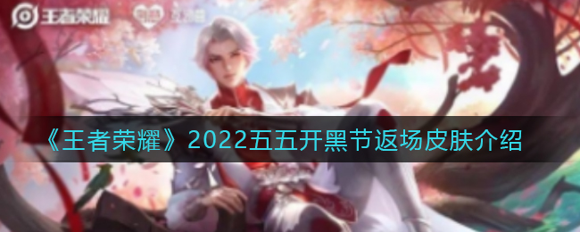冰火女孩最后结局是什么