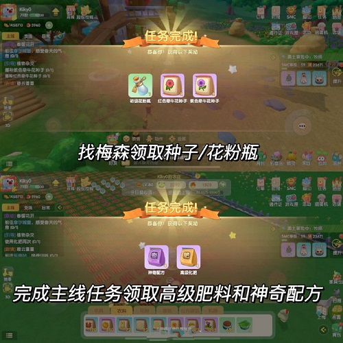 扣扣传媒app