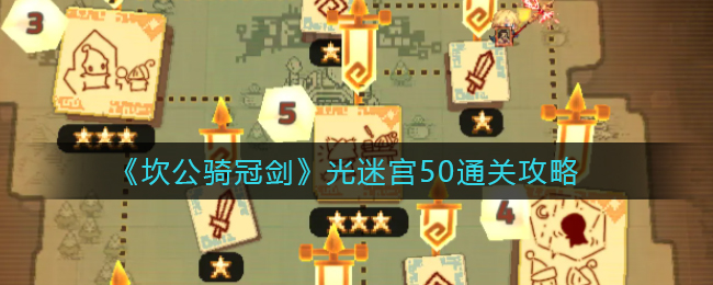 爱租机