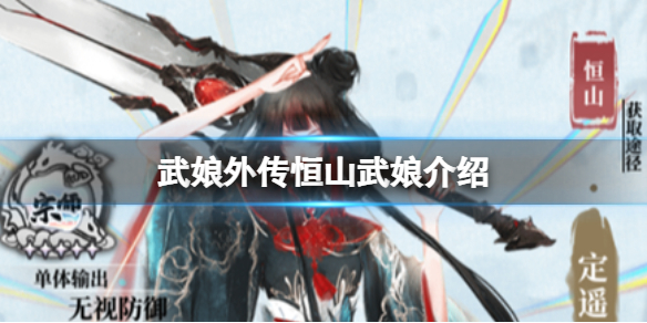 七彩云南和田玉观音怎么识别