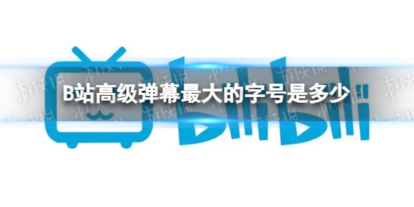 国富二代精品oa6app下载安卓老版