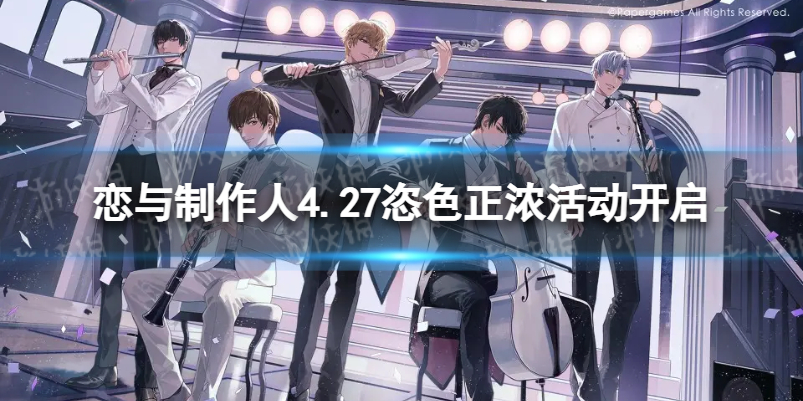 2022《哔咔哔咔漫画》最新版官网入口