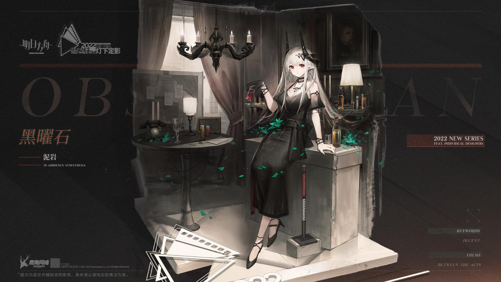 爱租机