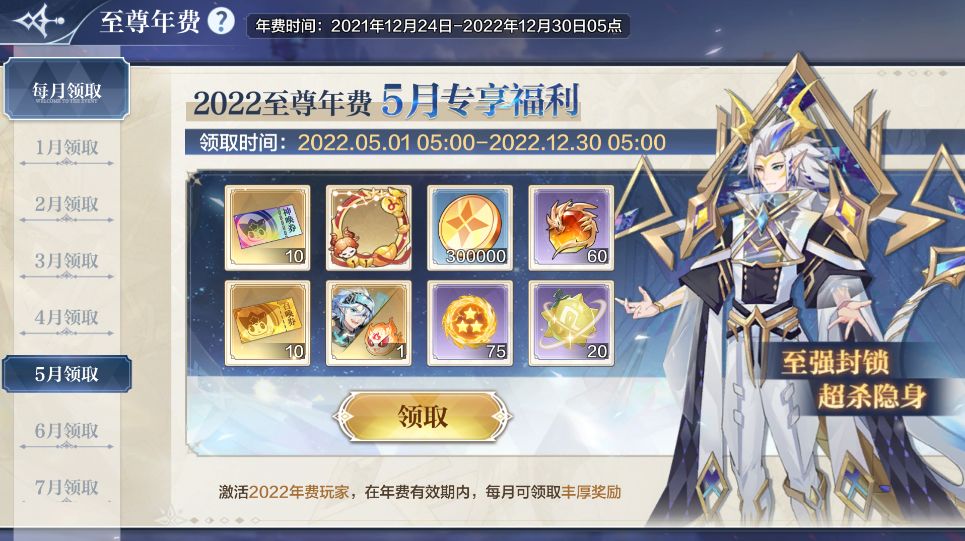关于交通竞赛