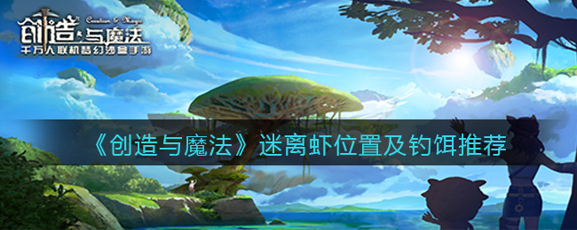爱租机