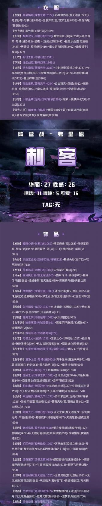 天安人民广场升国旗时间是固定的吗