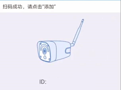 《斗罗大陆：武魂觉醒》定海明珠搭配推荐