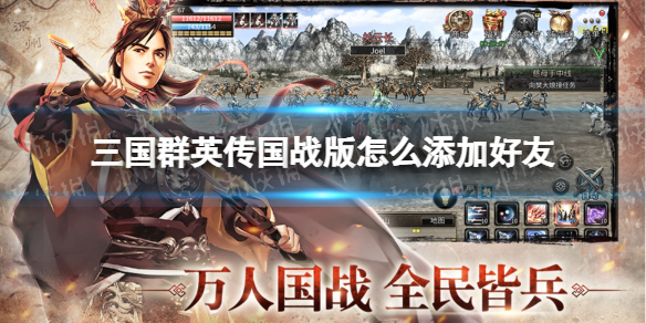 《坎公骑冠剑》辛缇拉专武效果一览