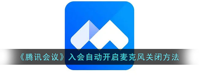 崩坏三深蚀之徽获取方式