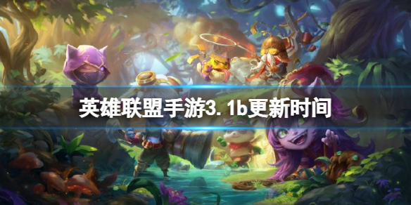 爱租机