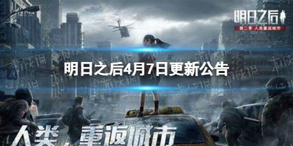 黄秋生事件是怎么回事(黄秋生事件经过)
