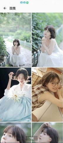 荣耀magic4是什么系统