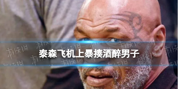光遇云游戏