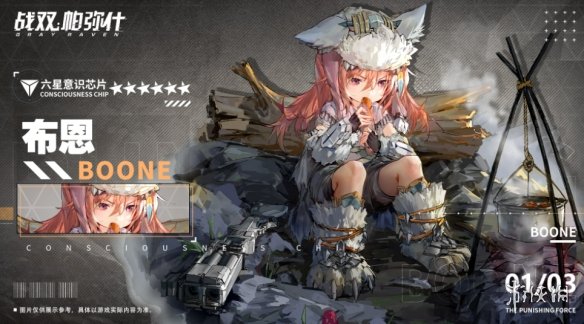 模特直播app