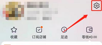 《明日方舟》闪灵技能玩法攻略任务怎么过？