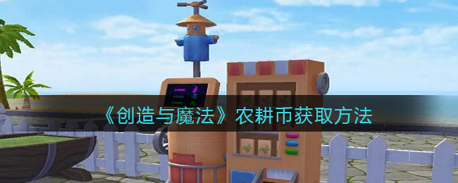 B站硬核会员题库大全 2022B站硬核会员答题答案汇总