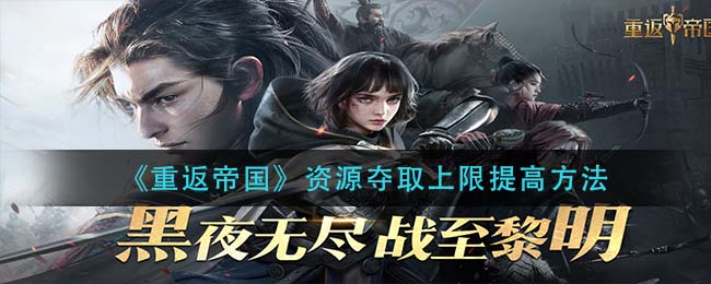 核酸检测APP下载安装