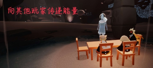 爱租机