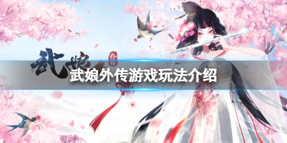 凡达事件最新进展(凡达直播间为什么封了)