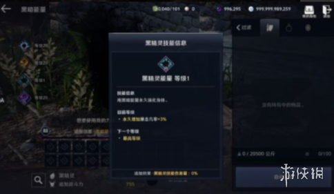 联想m7400pro更换墨粉盒怎么清零