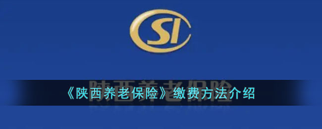《口袋奇兵》暗月节活动攻略