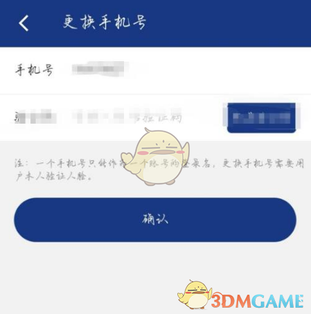 oppo手机怎么开高帧率
