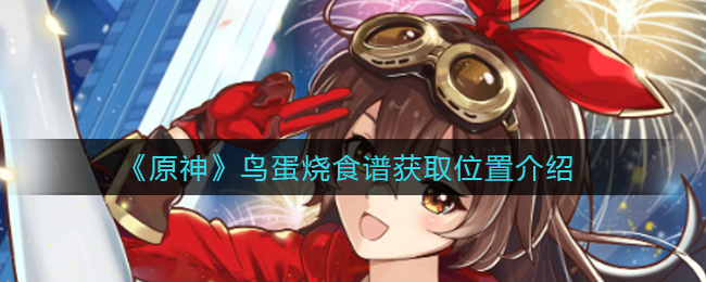 2022《哔咔哔咔漫画》最新版官网入口