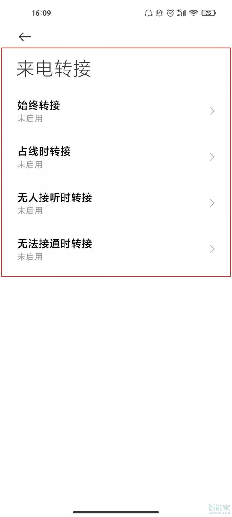 re05cc快猫视频app