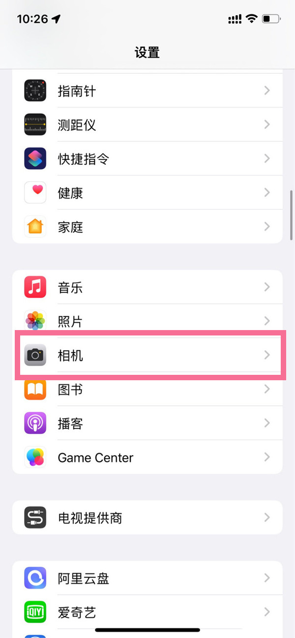 快手评论过的作品怎么找到