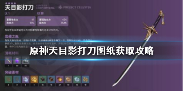 腾讯会议在哪兑换云存储空间
