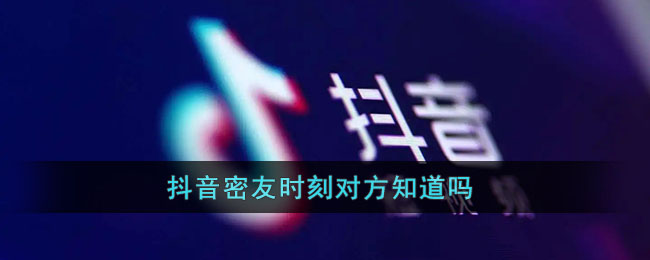 雅迪电动车nfc怎么连接手机