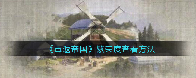 2022《哔咔哔咔漫画》最新版官网入口
