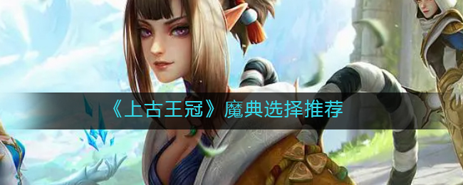 哈啰顺风车怎么预约叫车