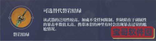 王嘉尔科切拉音乐节 王嘉尔登上科切拉音乐节舞台