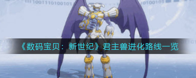 上滑解锁怎么取消
