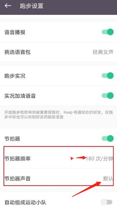 香肠派对近战之王高胜率打法 香肠派对近战之王怎么打胜率高