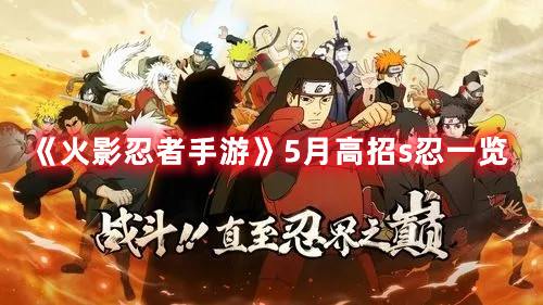 明日方舟号角技能介绍 明日方舟六星重装号角干员技能是什么