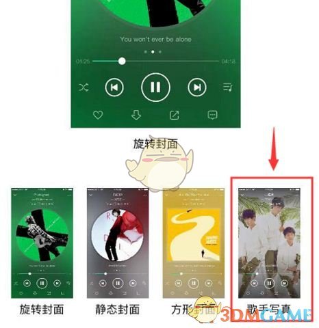《龙之国物语》忘却遗迹特产位置