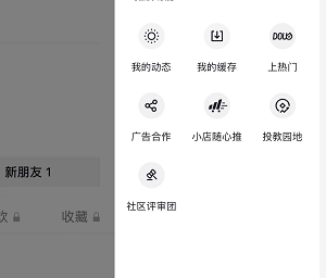 B站硬核会员题库大全 2022B站硬核会员答题答案汇总