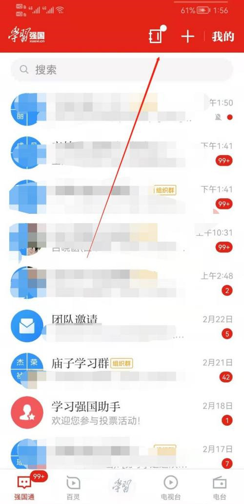 金铲铲之战五帝不死流乌鸦怎么配 金铲铲之战五帝不死流乌鸦阵容搭配推荐