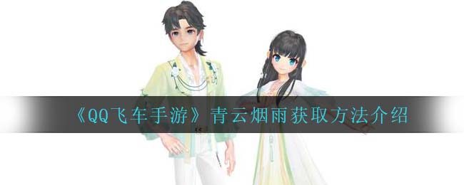 91短视频