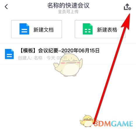 郭曦文演过什么电视(郭曦文真的是演员吗)