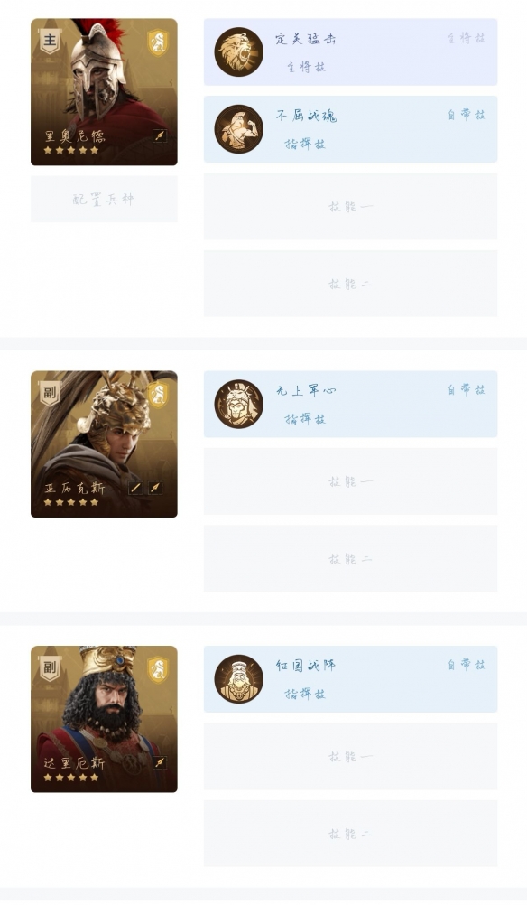 oppoa36手机是快充吗