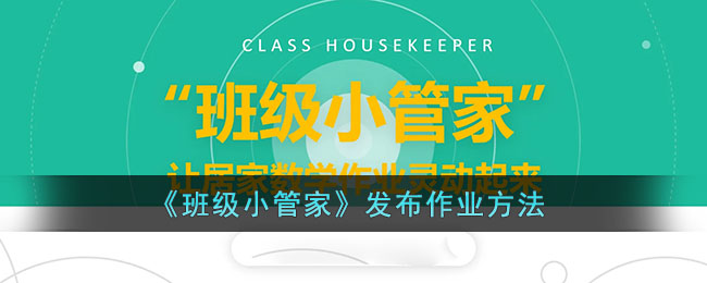 推TA直播app