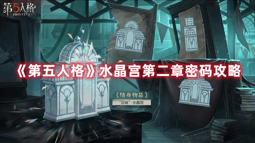 春水堂新版app