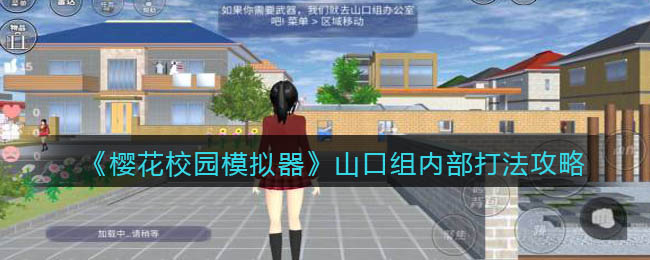 国际庄磊哥裕华高速路事件(石家庄裕华路口磊哥提刀事件)