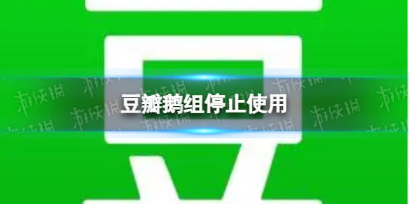 联想m7400pro更换墨粉盒怎么清零