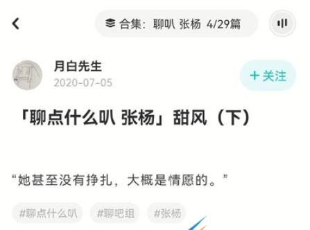 无限看黄台短视频软件葫芦娃ios